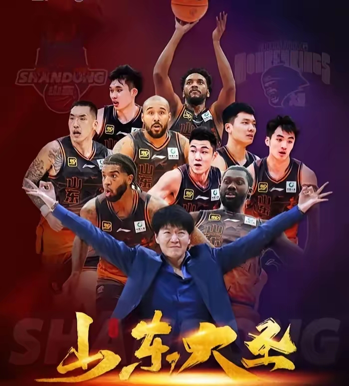 山东男篮迎战辽宁队，实力对抗引发关注的简单介绍