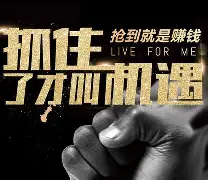 阿赫利抓住机会取胜，开启连胜