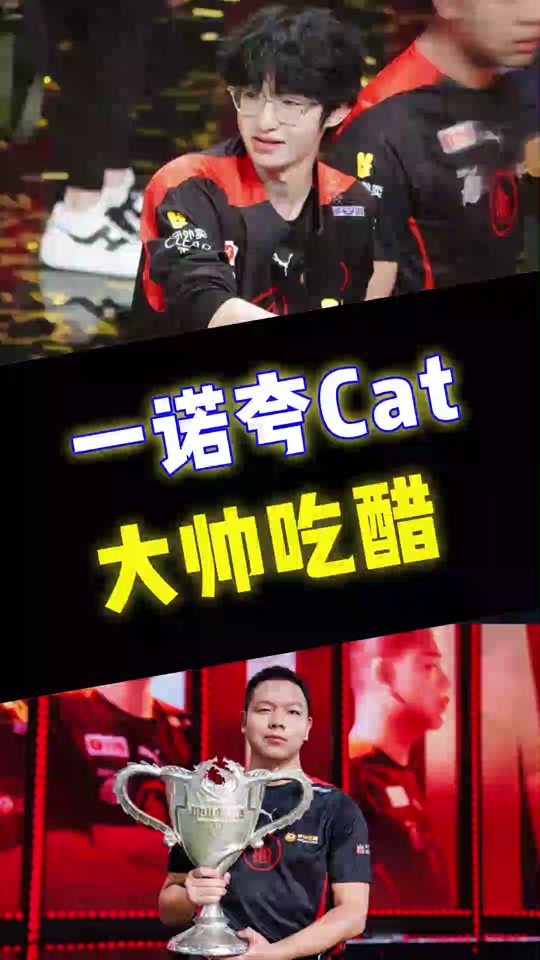 包含一诺晒恶搞大帅照片：偶遇一个聪明男人的词条