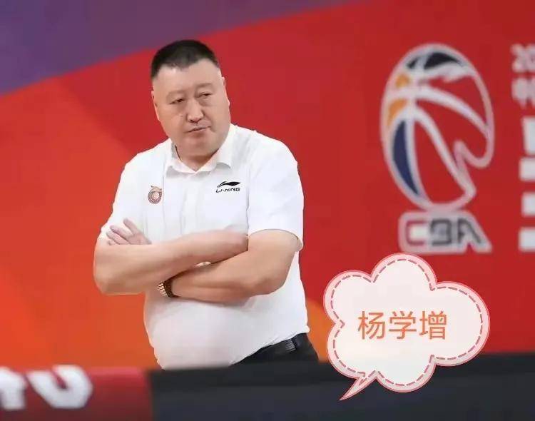 关于广州男篮：CUBAL总决赛MVP北大球员管子煜加盟的信息